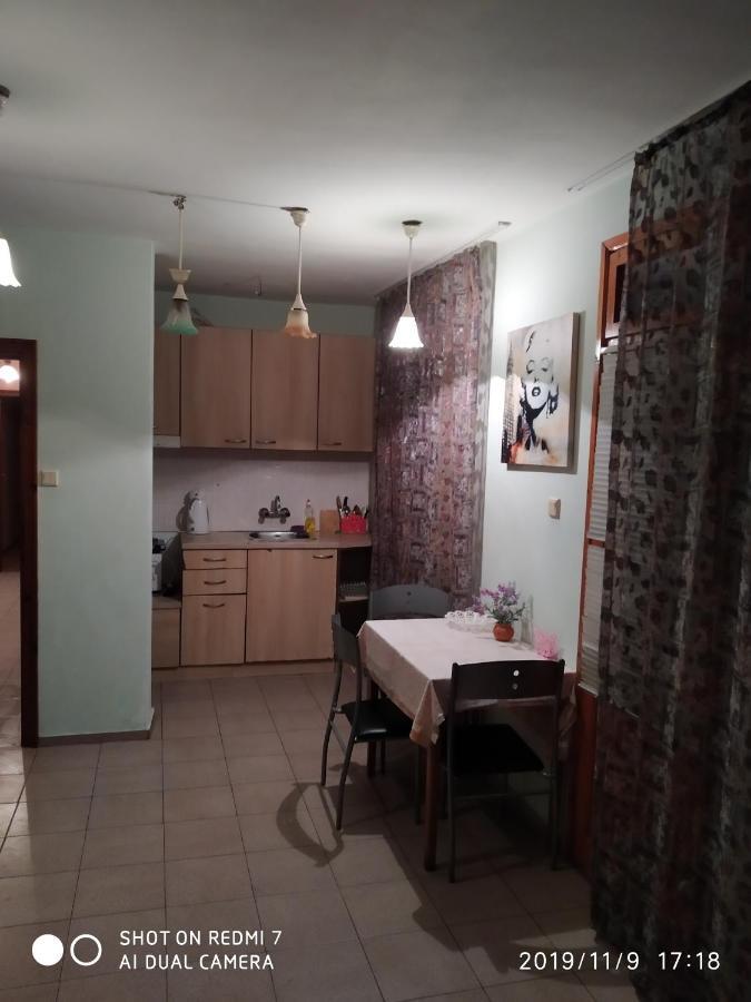 Center דירה *