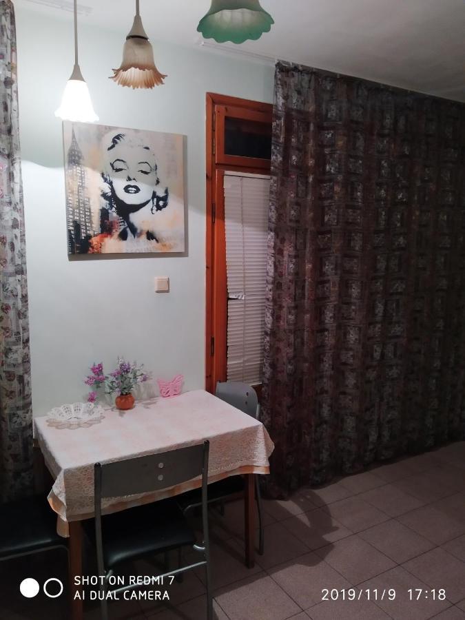 Apartment Center *